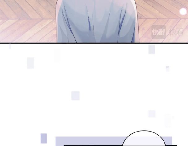 Đơn Xin Ly Hôn Chapter 1 - Trang 4