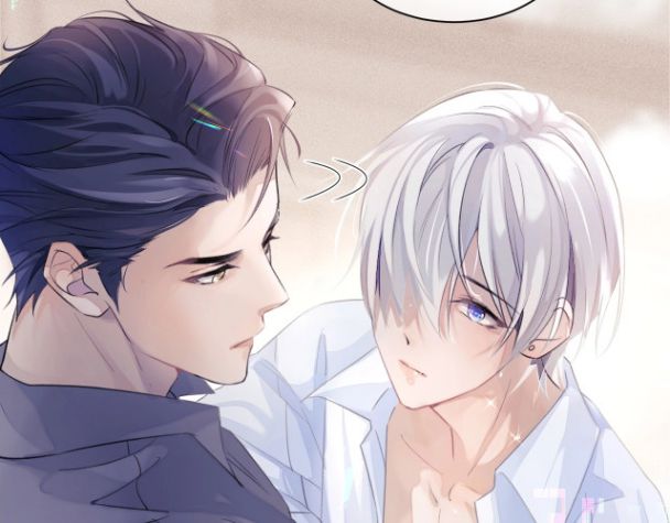 Đơn Xin Ly Hôn Chapter 1 - Trang 4