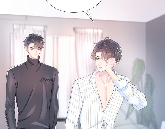 Tuyệt Mỹ Bạch Liên Hoa Online Dạy Học Chapter 1 - Next Chapter 2