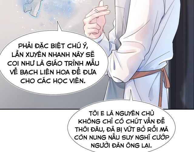 Tuyệt Mỹ Bạch Liên Hoa Online Dạy Học Chapter 1 - Next Chapter 2
