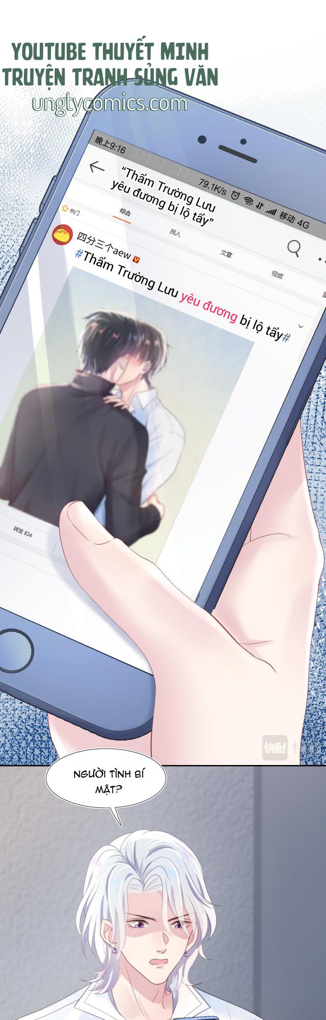 Tuyệt Mỹ Bạch Liên Hoa Online Dạy Học Chapter 3 - Next Chapter 4