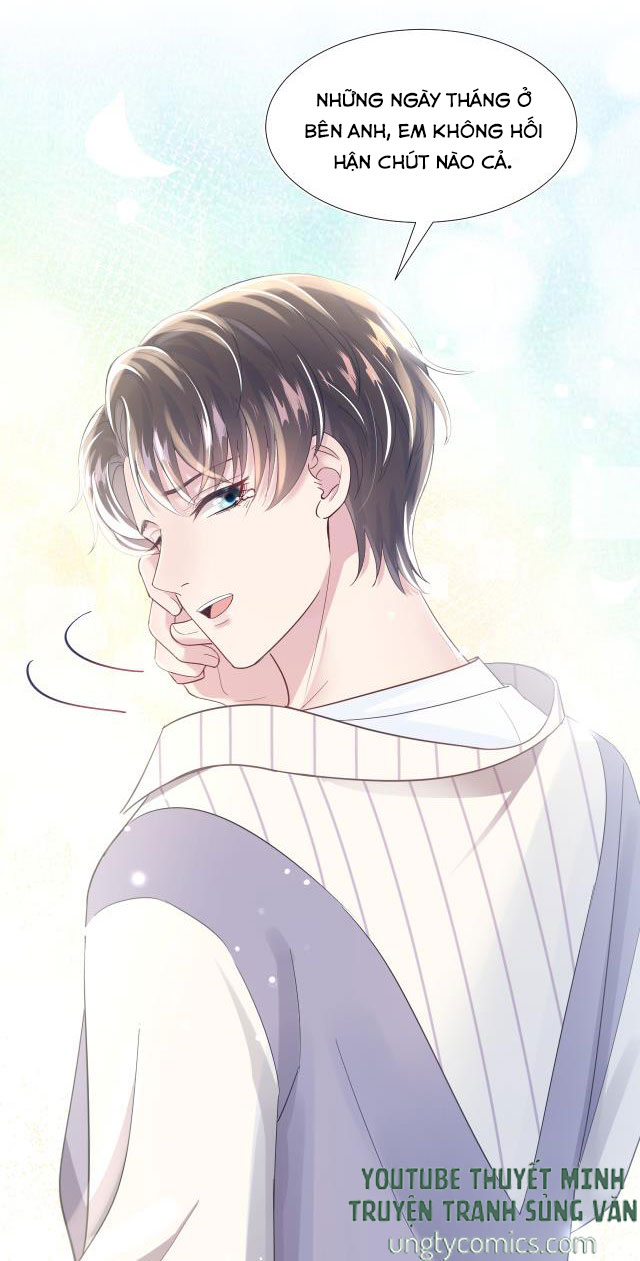 Tuyệt Mỹ Bạch Liên Hoa Online Dạy Học Chapter 5 - Next Chapter 6