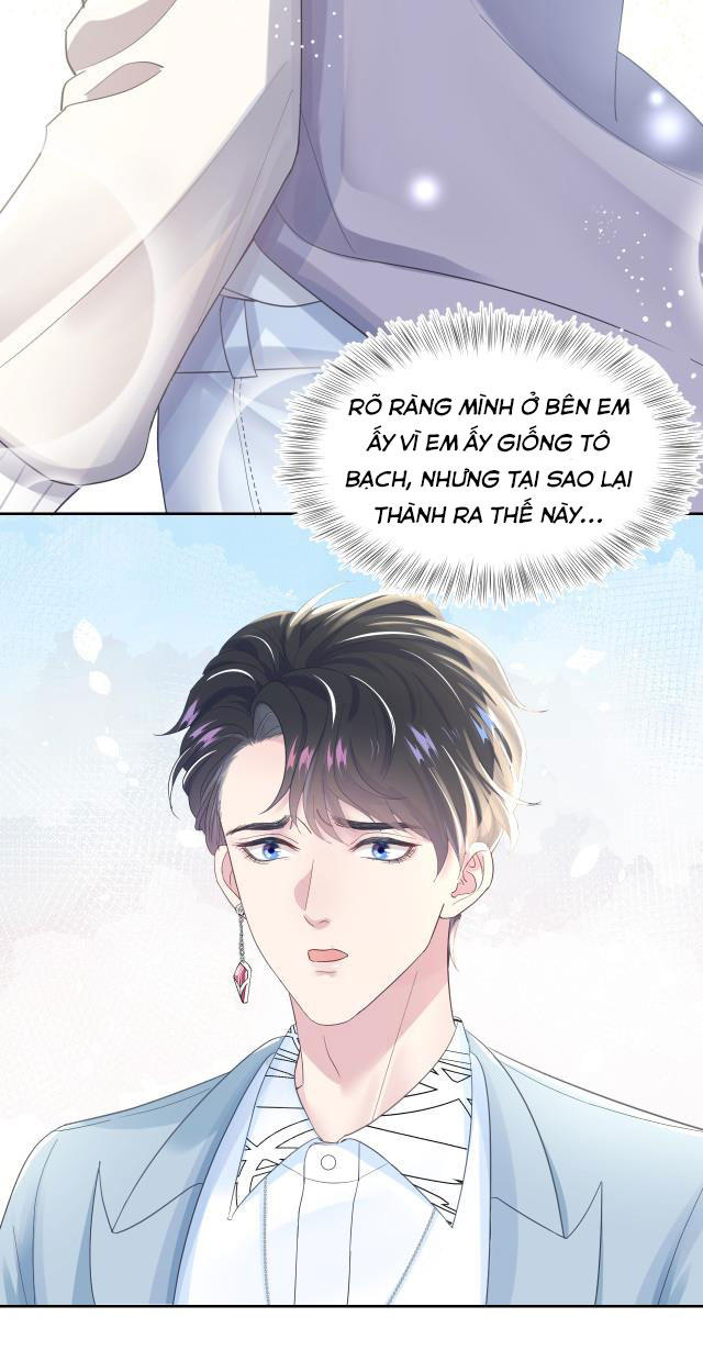 Tuyệt Mỹ Bạch Liên Hoa Online Dạy Học Chapter 5 - Next Chapter 6