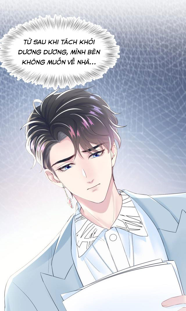Tuyệt Mỹ Bạch Liên Hoa Online Dạy Học Chapter 5 - Next Chapter 6