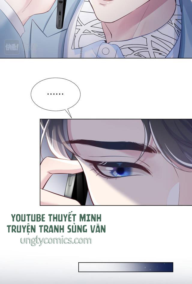 Tuyệt Mỹ Bạch Liên Hoa Online Dạy Học Chapter 5 - Next Chapter 6