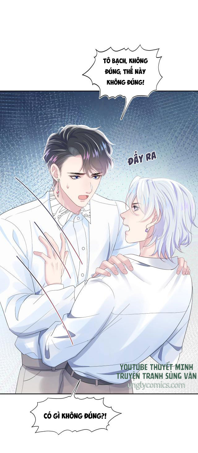 Tuyệt Mỹ Bạch Liên Hoa Online Dạy Học Chapter 5 - Next Chapter 6