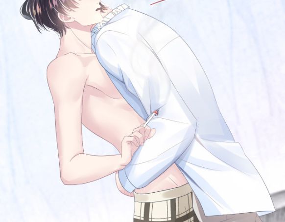 Tuyệt Mỹ Bạch Liên Hoa Online Dạy Học Chapter 7 - Next Chapter 8