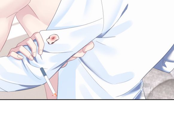 Tuyệt Mỹ Bạch Liên Hoa Online Dạy Học Chapter 7 - Next Chapter 8