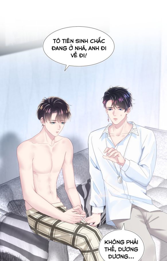 Tuyệt Mỹ Bạch Liên Hoa Online Dạy Học Chapter 7 - Next Chapter 8