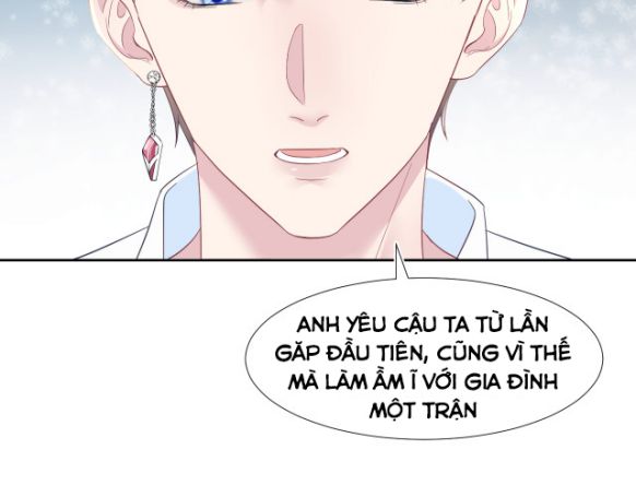 Tuyệt Mỹ Bạch Liên Hoa Online Dạy Học Chapter 7 - Next Chapter 8