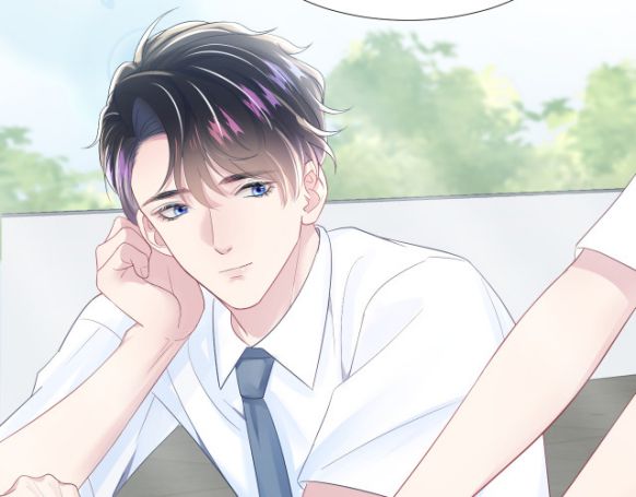 Tuyệt Mỹ Bạch Liên Hoa Online Dạy Học Chapter 7 - Next Chapter 8