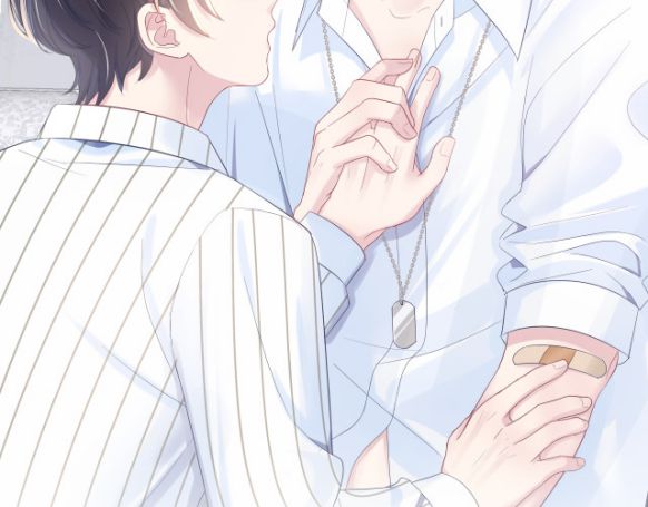 Tuyệt Mỹ Bạch Liên Hoa Online Dạy Học Chapter 7 - Next Chapter 8