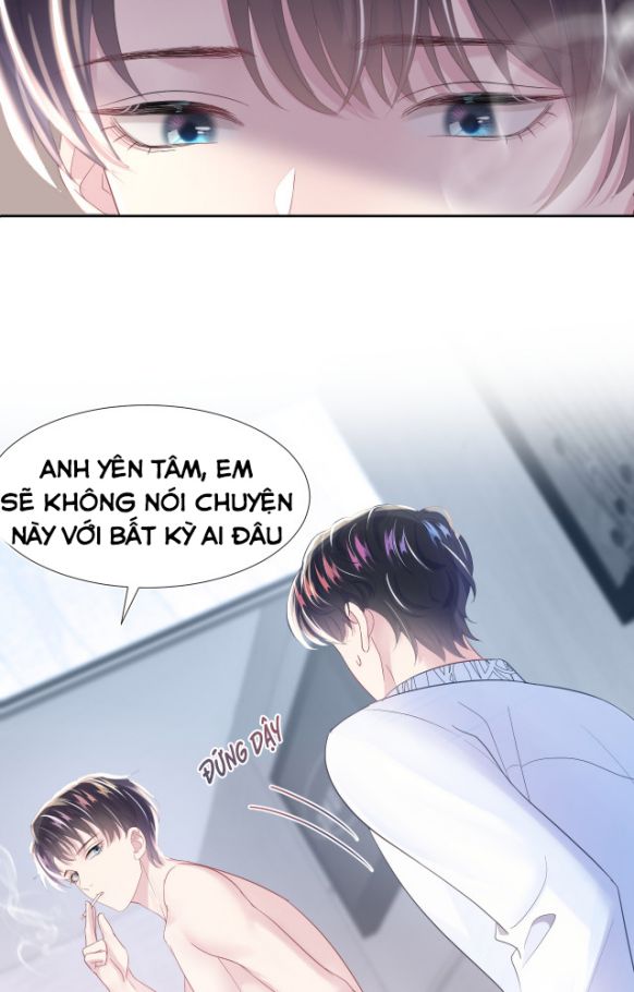 Tuyệt Mỹ Bạch Liên Hoa Online Dạy Học Chapter 7 - Next Chapter 8