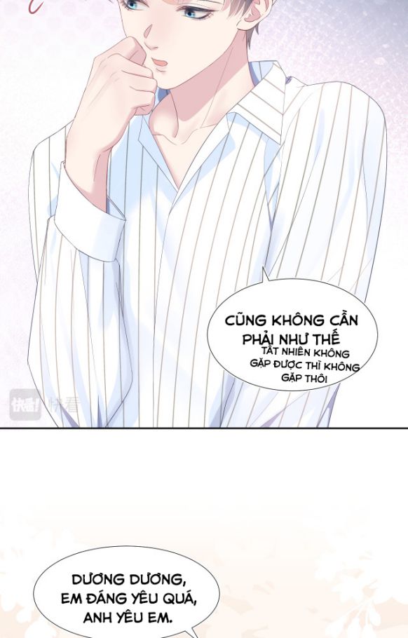 Tuyệt Mỹ Bạch Liên Hoa Online Dạy Học Chapter 7 - Next Chapter 8