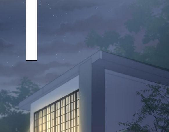 Tuyệt Mỹ Bạch Liên Hoa Online Dạy Học Chapter 7 - Next Chapter 8