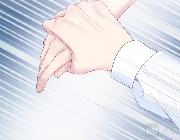 Tuyệt Mỹ Bạch Liên Hoa Online Dạy Học Chapter 7 - Next Chapter 8