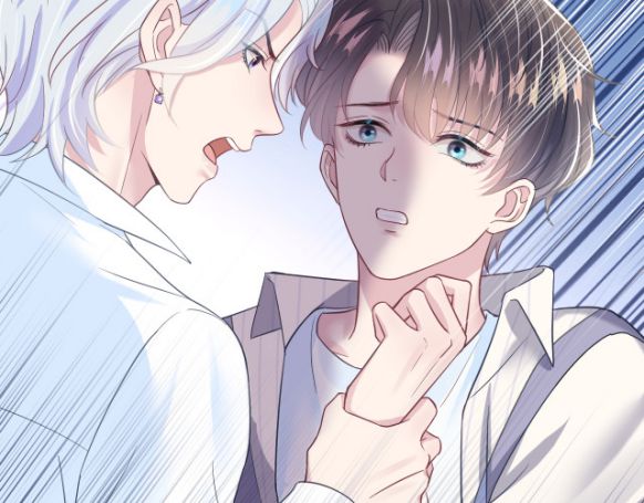 Tuyệt Mỹ Bạch Liên Hoa Online Dạy Học Chapter 7 - Next Chapter 8
