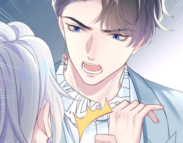 Tuyệt Mỹ Bạch Liên Hoa Online Dạy Học Chapter 7 - Next Chapter 8