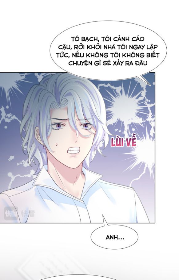Tuyệt Mỹ Bạch Liên Hoa Online Dạy Học Chapter 7 - Next Chapter 8