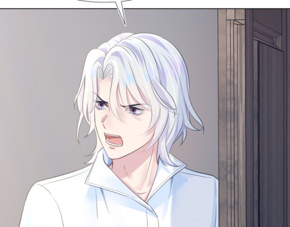 Tuyệt Mỹ Bạch Liên Hoa Online Dạy Học Chapter 7 - Next Chapter 8