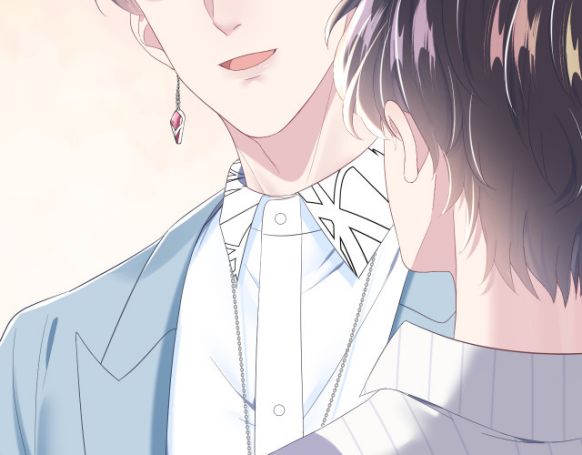 Tuyệt Mỹ Bạch Liên Hoa Online Dạy Học Chapter 7 - Next Chapter 8