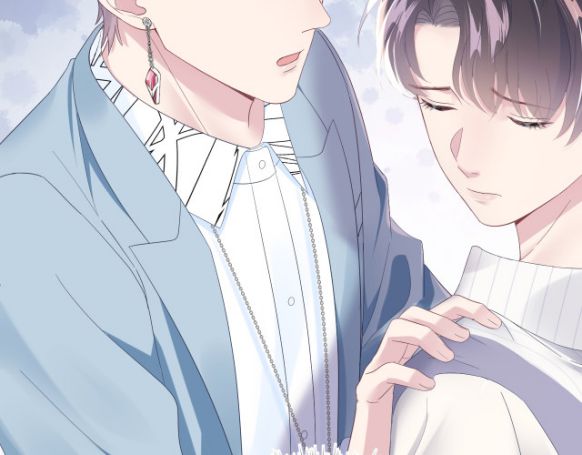 Tuyệt Mỹ Bạch Liên Hoa Online Dạy Học Chapter 7 - Next Chapter 8