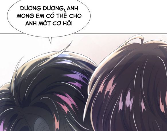 Tuyệt Mỹ Bạch Liên Hoa Online Dạy Học Chapter 7 - Next Chapter 8