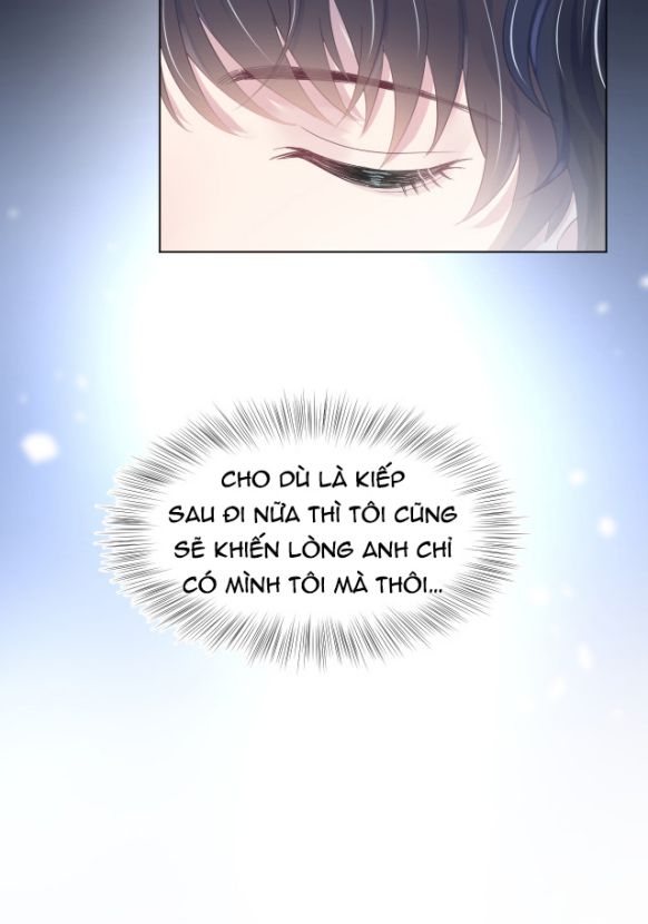 Tuyệt Mỹ Bạch Liên Hoa Online Dạy Học Chapter 7 - Next Chapter 8