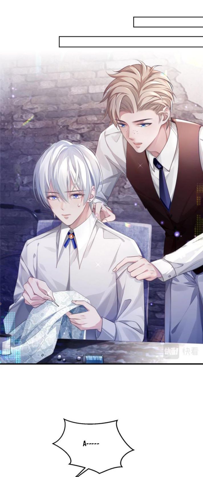 Đơn Xin Ly Hôn Chapter 4 - Trang 4