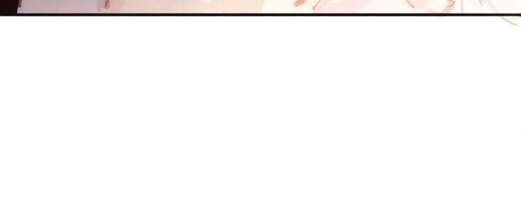 Thỉnh Cùng Ta Đồng Miên Chap 32 - Trang 3