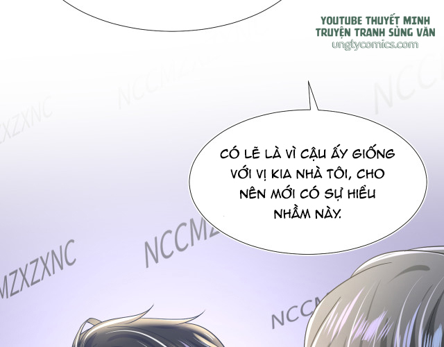 Tuyệt Mỹ Bạch Liên Hoa Online Dạy Học Chapter 13 - Next Chapter 14