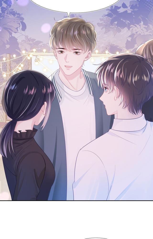 Tuyệt Mỹ Bạch Liên Hoa Online Dạy Học Chapter 14 - Next Chapter 15
