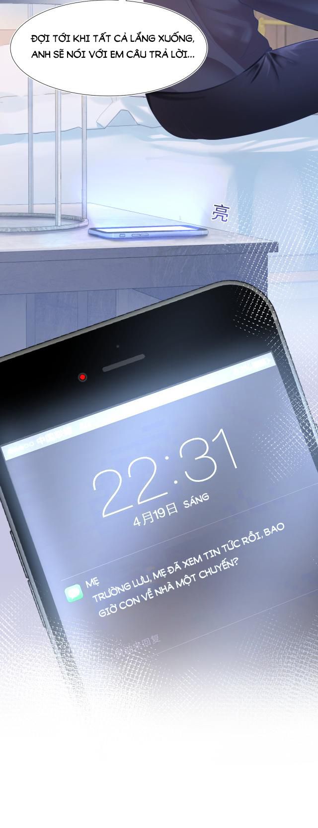 Tuyệt Mỹ Bạch Liên Hoa Online Dạy Học Chapter 14 - Next Chapter 15