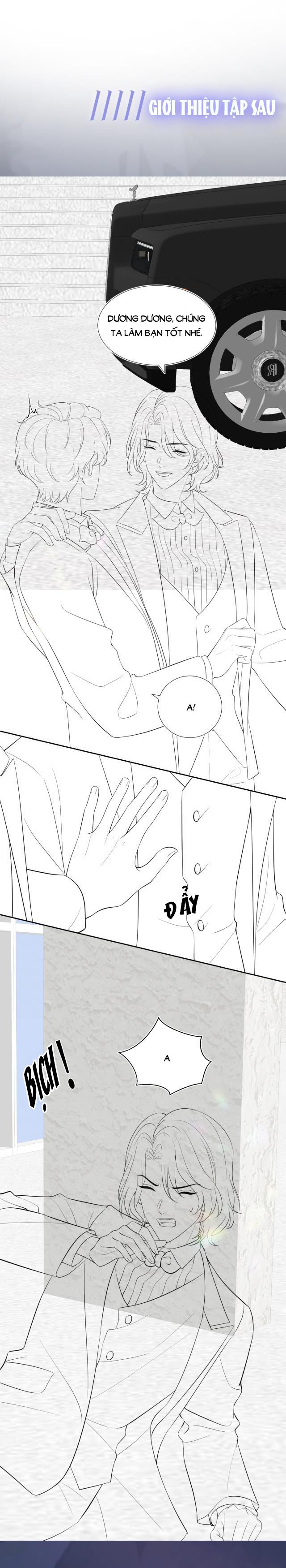 Tuyệt Mỹ Bạch Liên Hoa Online Dạy Học Chapter 14 - Next Chapter 15