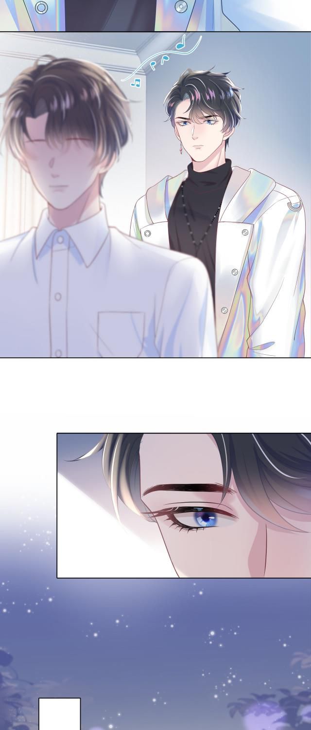 Tuyệt Mỹ Bạch Liên Hoa Online Dạy Học Chapter 14 - Next Chapter 15