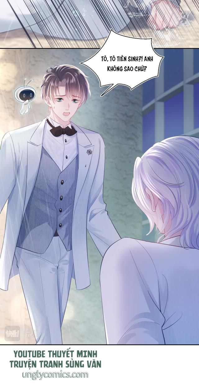 Tuyệt Mỹ Bạch Liên Hoa Online Dạy Học Chapter 15 - Next Chapter 16