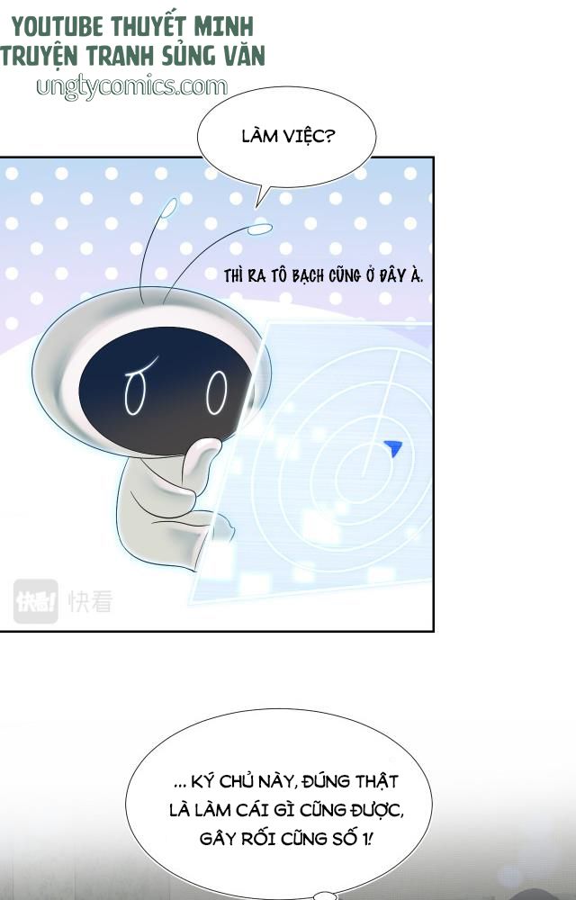 Tuyệt Mỹ Bạch Liên Hoa Online Dạy Học Chapter 15 - Next Chapter 16