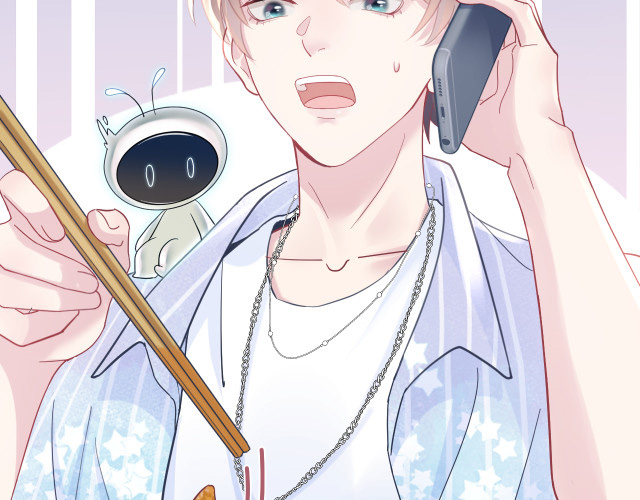 Tuyệt Mỹ Bạch Liên Hoa Online Dạy Học Chapter 16 - Next Chapter 17