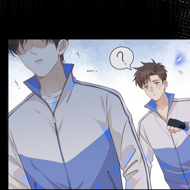 Lai Sinh Bất Kiến Chapter 18 - Next Chapter 19