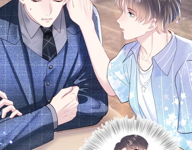 Tuyệt Mỹ Bạch Liên Hoa Online Dạy Học Chapter 18 - Next Chapter 19