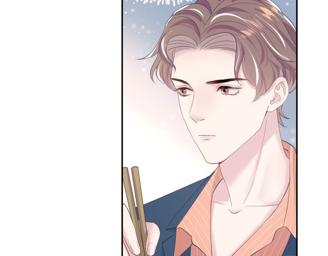 Tuyệt Mỹ Bạch Liên Hoa Online Dạy Học Chapter 18 - Next Chapter 19