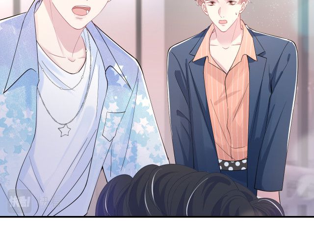 Tuyệt Mỹ Bạch Liên Hoa Online Dạy Học Chapter 18 - Next Chapter 19