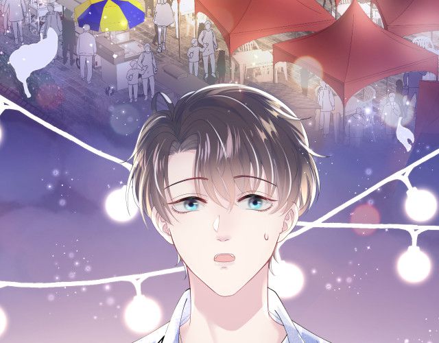 Tuyệt Mỹ Bạch Liên Hoa Online Dạy Học Chapter 18 - Next Chapter 19