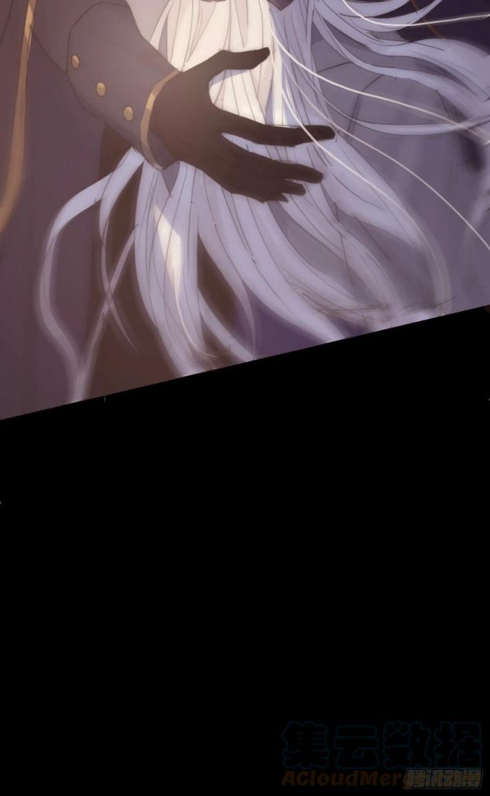 Thỉnh Cùng Ta Đồng Miên Chap 37 - Trang 3