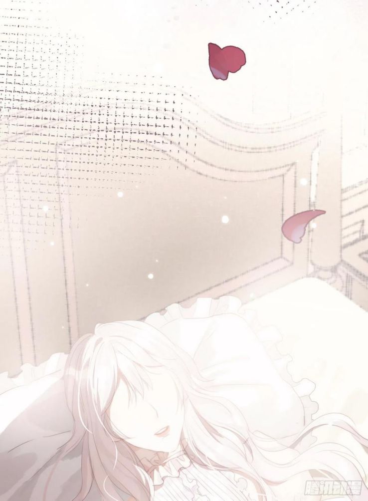 Thỉnh Cùng Ta Đồng Miên Chap 38 - Trang 3