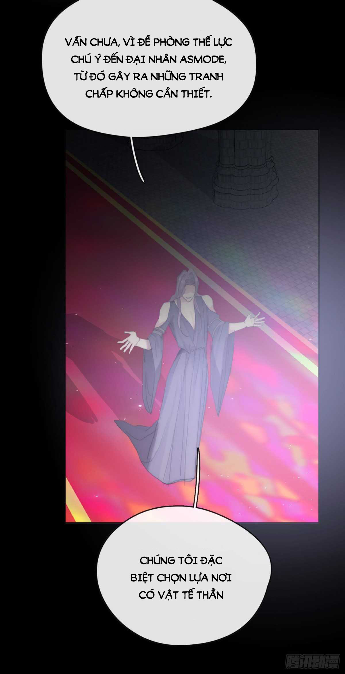 Thỉnh Cùng Ta Đồng Miên Chap 39 - Trang 3