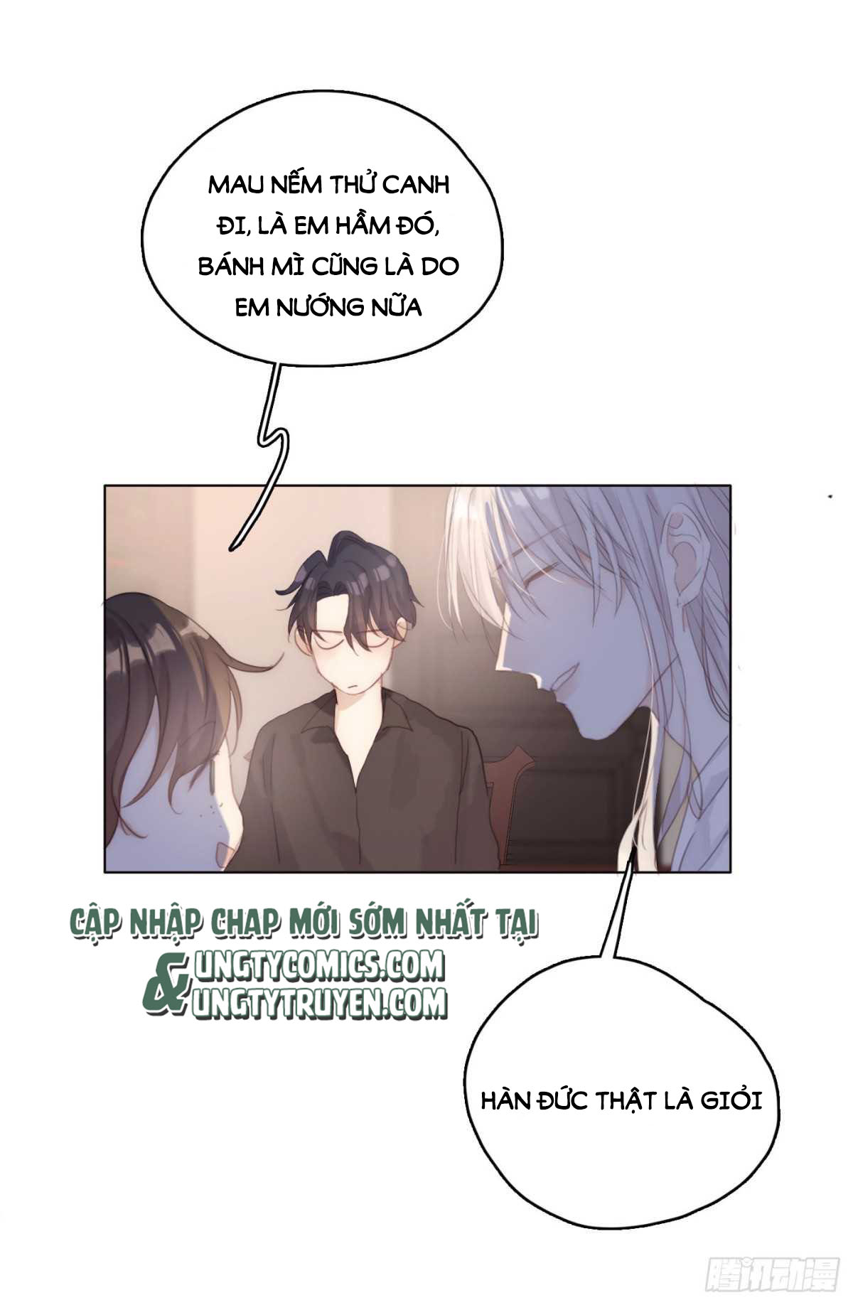 Thỉnh Cùng Ta Đồng Miên Chap 39 - Trang 3