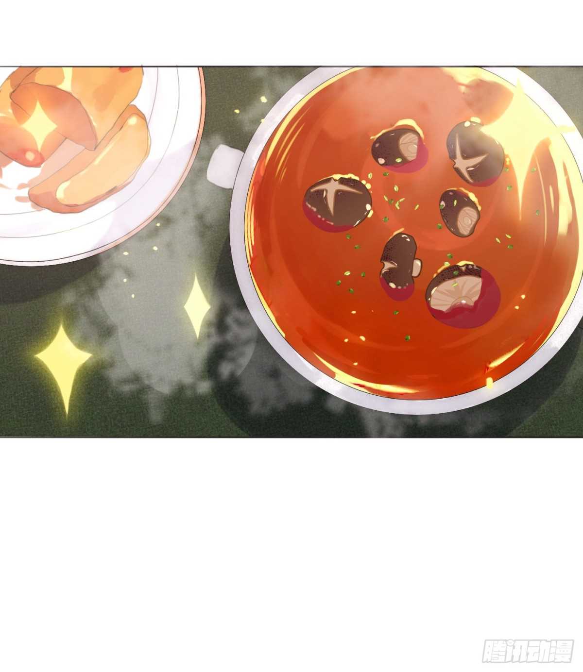 Thỉnh Cùng Ta Đồng Miên Chap 39 - Trang 3