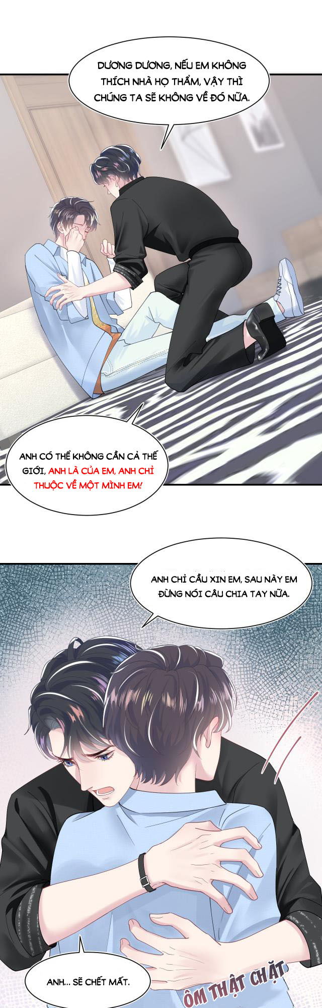 Tuyệt Mỹ Bạch Liên Hoa Online Dạy Học Chapter 24 - Next Chapter 25