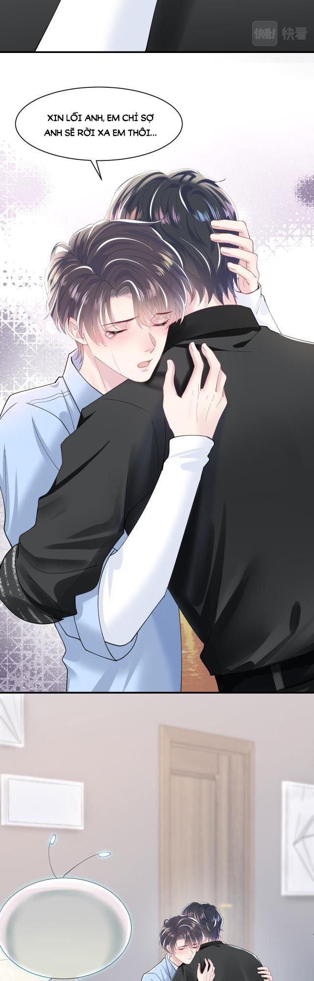 Tuyệt Mỹ Bạch Liên Hoa Online Dạy Học Chapter 24 - Next Chapter 25